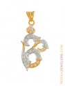 Gold Fancy Om Pendant - Click here to buy online - 255 only..