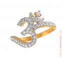 Click here to View - Signity Ring With Om Sign 