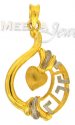 Click here to View - 22 Kt Gold Fancy Pendant 