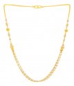 22KT Gold Three Layered Chain - Click here to buy online - 1,567 only..
