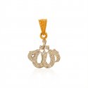22 Kt Gold Allah Pendant - Click here to buy online - 211 only..