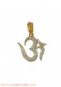 Diamond Om Pendant (18K Gold) - Click here to buy online - 575 only..