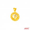 22 Kt Gold Om Pendant  - Click here to buy online - 327 only..