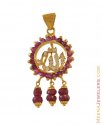 Allah Pendant with Rubies - Click here to buy online - 586 only..