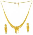 Gold Light Necklace and Earrings - Click here to buy online - 716 only..