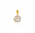 22 kt Gold Allah Pendant - Click here to buy online - 256 only..