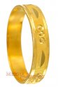 22K Gold Wedding Band - Click here to buy online - 204 only..