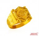 22 Karat Gold Mens Ring - Click here to buy online - 808 only..