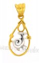 22Kt Initial Pendant (J) - Click here to buy online - 110 only..