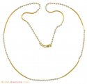 Gold 2 tone Chain (20 Inches)
