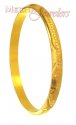 22 Kt Gold Baby Bangle - Click here to buy online - 236 only..