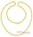 22K Gold Chain (25 Inch) - Click here to buy online - 836 only..