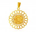 22 Karat Gold OM Pendant - Click here to buy online - 344 only..