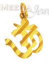 22 Kt Gold Pendant - Click here to buy online - 104 only..