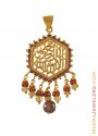 22K Gold Pendant - Click here to buy online - 549 only..