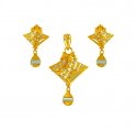 22Karat Gold Two Tone Pendant Set - Click here to buy online - 833 only..
