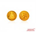22k Gold Laxmi Coin - Click here to buy online - 255 only..