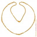22k Gold Long Chain - Click here to buy online - 766 only..