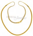 22 Kt Gold Chain - Click here to buy online - 742 only..