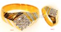 Click here to View - 18Kt Yellow Gold Diamond Ring 