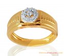 Mens Diamond Ring 18k Yellow Gold  - Click here to buy online - 1,591 only..