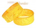 Click here to View - 22K Gold  Wide Bangle (Kara) Pair 