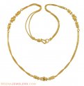 Gold layered Chain (16 Inch)
