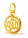 Allah Gold Pendant - Click here to buy online - 43 only..