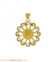 Ayatul Kurshi Pendant (22k Gold) - Click here to buy online - 398 only..