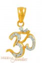 22k Gold OM pendant with Star Signity - Click here to buy online - 224 only..