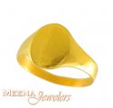 Baby  Ring (22K Gold) - Click here to buy online - 108 only..