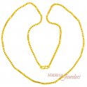 22K Gold Chain (24 Inch) - Click here to buy online - 738 only..