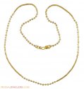 Gold Two Tone Chain (22K)