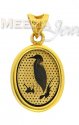 Click here to View - 22 Kt Gold Pendant 