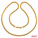 22k Plain Yellow Gold Chain - Click here to buy online - 946 only..