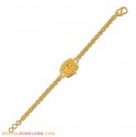 Kids Bracelet Watch Shape - Click here to buy online - 557 only..