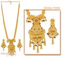 Gold Bridal Meenakari Set - Click here to buy online - 2,887 only..