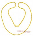 22K Gold Chain (24 Inch) - Click here to buy online - 711 only..