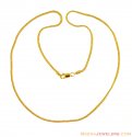 22K Foxtail Chain (18 Inches)
