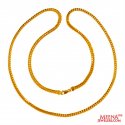 22K Gold Fox Chain (24  Inches) - Click here to buy online - 6,801 only..