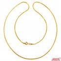 22k Yellow Gold Chain  - Click here to buy online - 363 only..