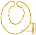 Gold Indian Chain (26 Inch) - Click here to buy online - 1,659 only..