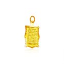 Ayat ul Kursi Pendant 22k Gold  - Click here to buy online - 252 only..