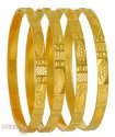 22Kt Gold Bangles