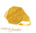 Gold Baby Ring - Click here to buy online - 54 only..