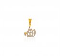 22Karat Gold Allah pendant - Click here to buy online - 245 only..
