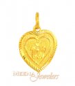 Heart Shape Allah Pendant - Click here to buy online - 49 only..
