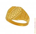 Click here to View - 22K Exquisite Ring 