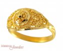 Baby  Ring (22kt Gold) - Click here to buy online - 81 only..