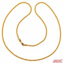 22k Gold Fancy Rope Chain - Click here to buy online - 1,118 only..